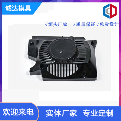 汽车尼龙配件