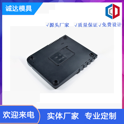 显示器盖板注塑件