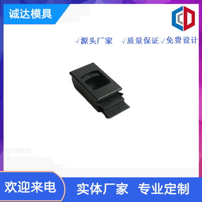 塑料塔扣产品
